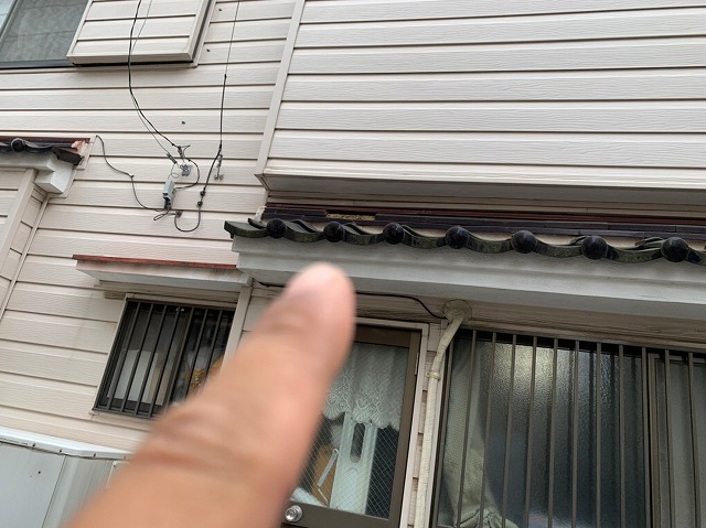 庇のし詰み調査の該当箇所